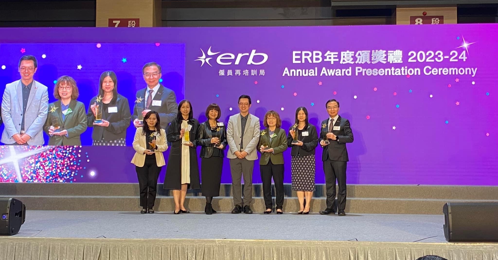 Methodist Centre was awarded ERB Annual Award 2023-24